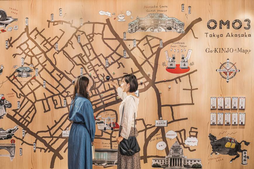 ご近所マップ / 3