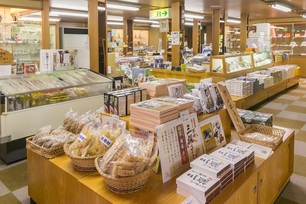 ギフト ショップ