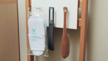 リビング エリア / 18