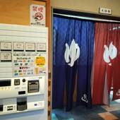 小松グリーンホテル（石川県 ビジネスホテル） / 3