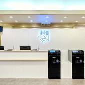 東横イン川崎駅前市役所通（神奈川県 ビジネスホテル） / 3