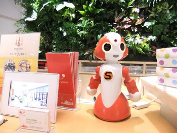 遊び心のあるユニークホテル3643305