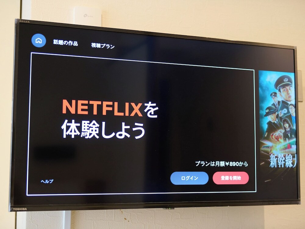 客室の設備とサービス