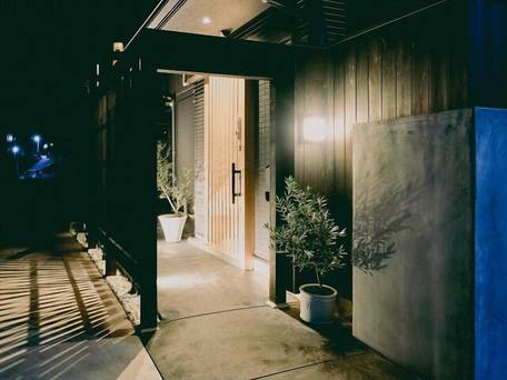 有馬 結びの小宿 縁 / 1