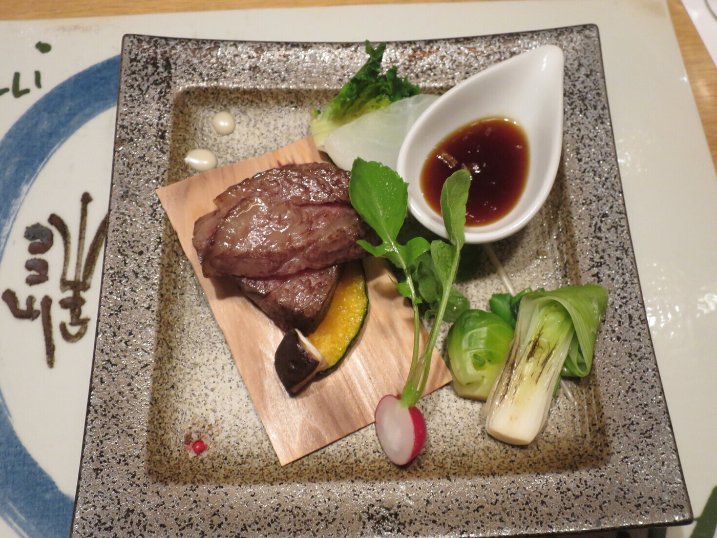 「ホテリ・アアルト」 料理 125264458 黒毛和牛サーロインのポワレ