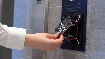 施設内の設備 / 7