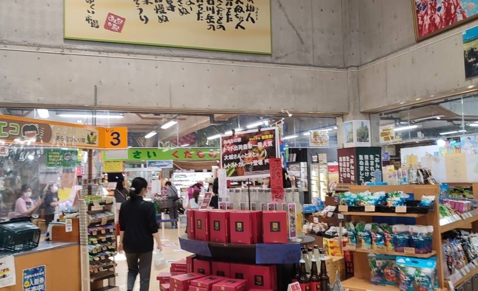 おんなの駅で休憩
食べ歩き＆お土産探し / 1