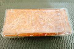 ホテルグリーンプラザ白馬