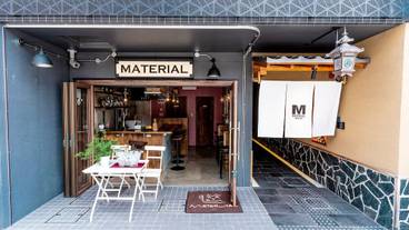 メイン イメージ / 1