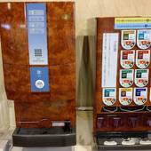 津山セントラルホテル タウンハウス 津山城前(BBHホテルグループ)(岡山県 ビジネスホテル) / 3