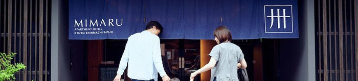 上野駅周辺の子連れにおすすめホテル11選♪観光の拠点にも！