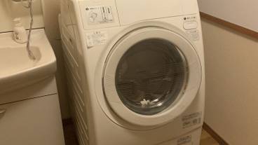 ランドリー / 16