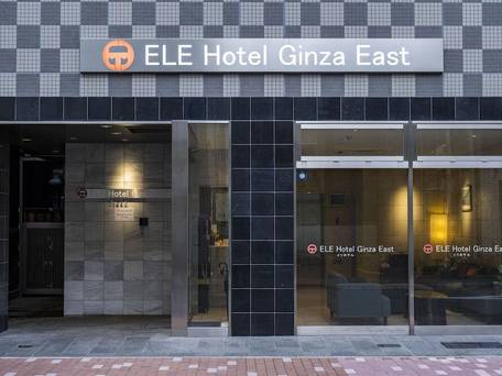ELE hotel Ginza East / 4