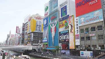 観光スポット / 10