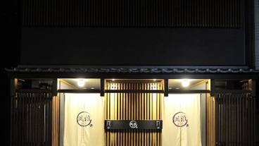 施設の入り口 / 3