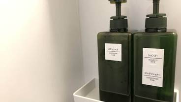 バスルームの設備 / 23