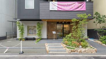 施設の入り口 / 4