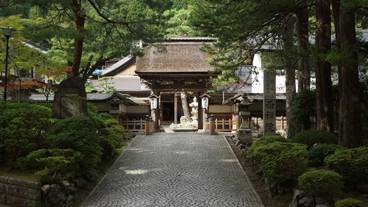 施設の正面 / 1