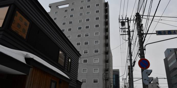 ホテルビスタ札幌［中島公園］（北海道 ビジネスホテル） / 1