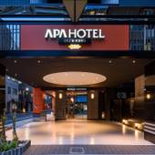 アパホテル 八丁堀 新富町（東京都 ビジネスホテル） / 4