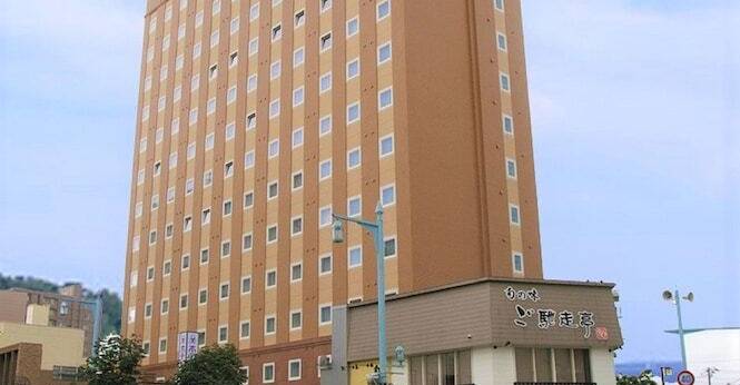 ルートイングランティア函館五稜郭（北海道 ビジネスホテル） / 1