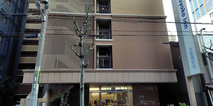 東横イン淀屋橋駅南(大阪府 ビジネスホテル) / 1