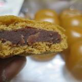 山本おたふく堂 本店(ヤマモトオタフクドウ)