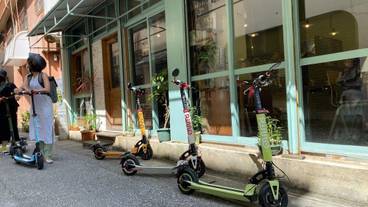 エコツアー / 14