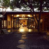 数寄の宿 野鶴亭（鹿児島県 旅館） / 5