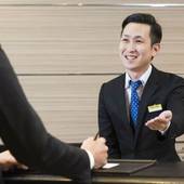 スマイルホテル名古屋栄（愛知県 ビジネスホテル） / 3