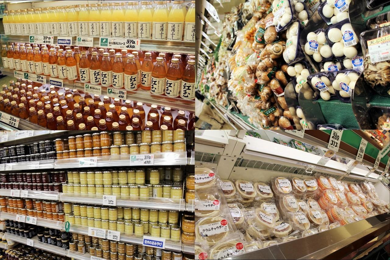 軽井沢のお土産探しは、長野のご当地スーパー「ツルヤ」で♪2136749
