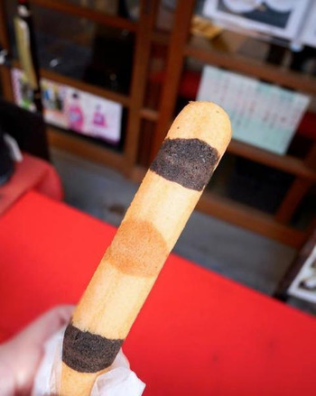 「やなかしっぽや」料理 1026700 こむぎのしっぽ 150円