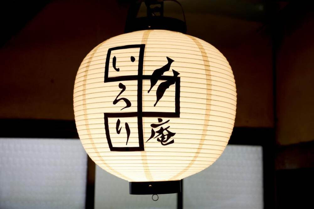 外観の詳細