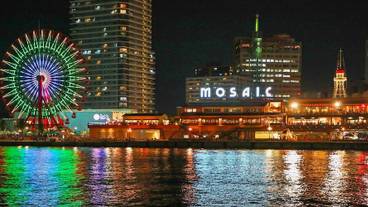 観光スポット / 14