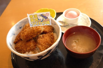 「味彩」料理 1026887 