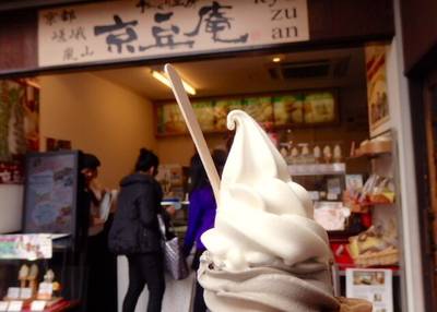 京豆庵