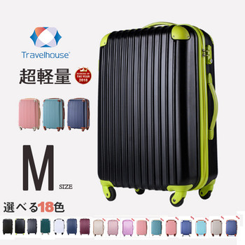 荷物の重さと持ち込みNG品について3975925