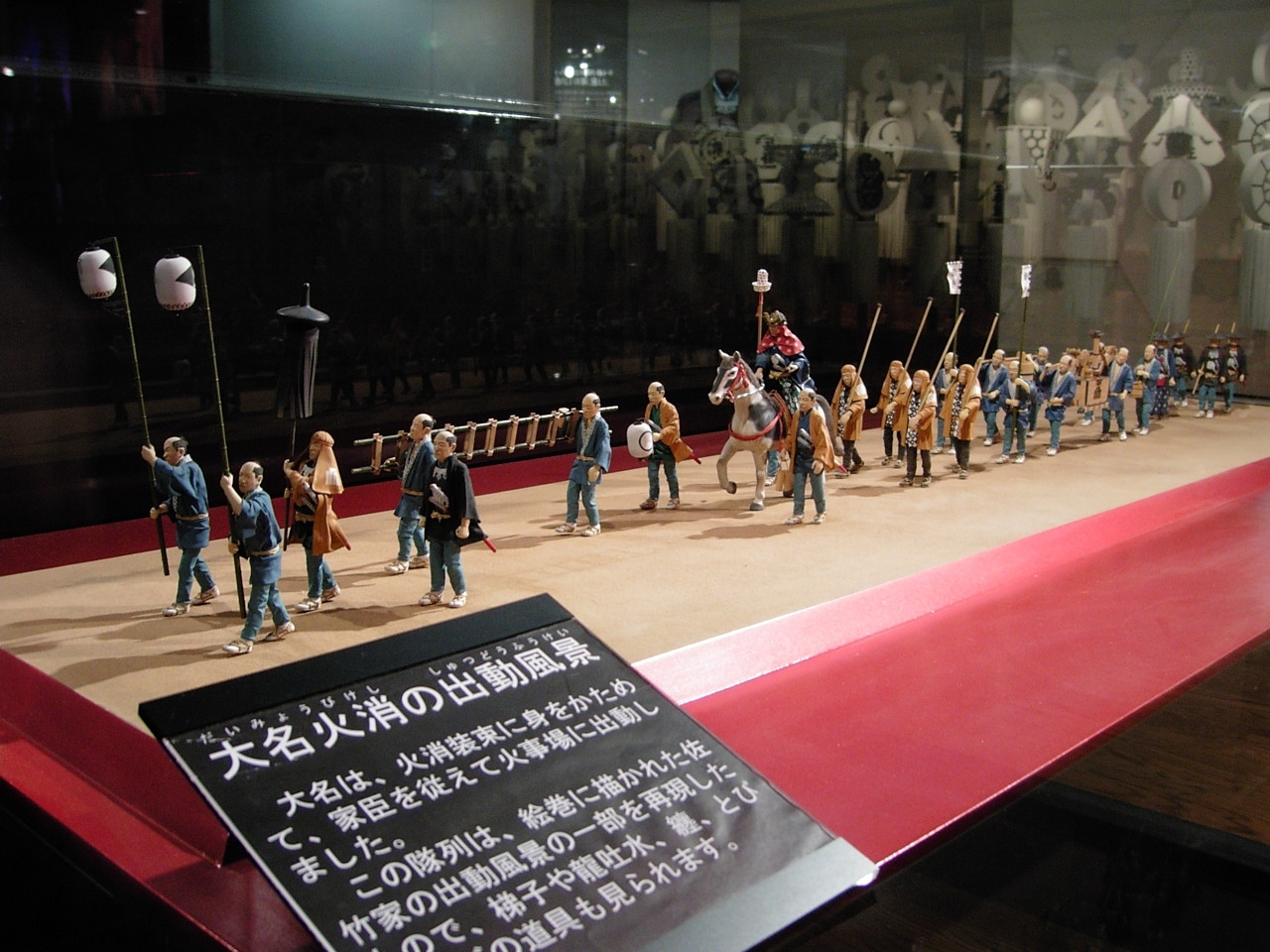 消防の歴史や防災について、楽しく学べる博物館3015340