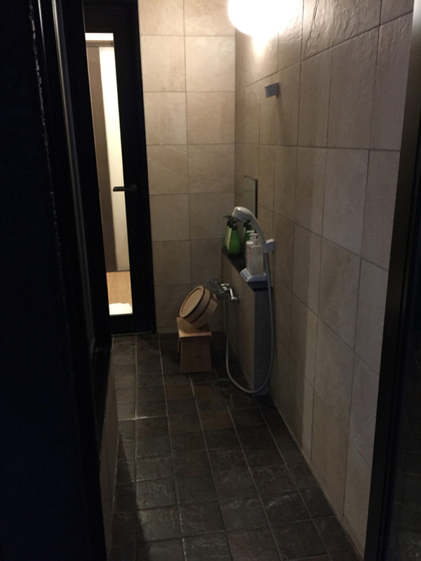 箱根 強羅 月の泉（ハコネ ゴウラ ツキノイズミ） / 9