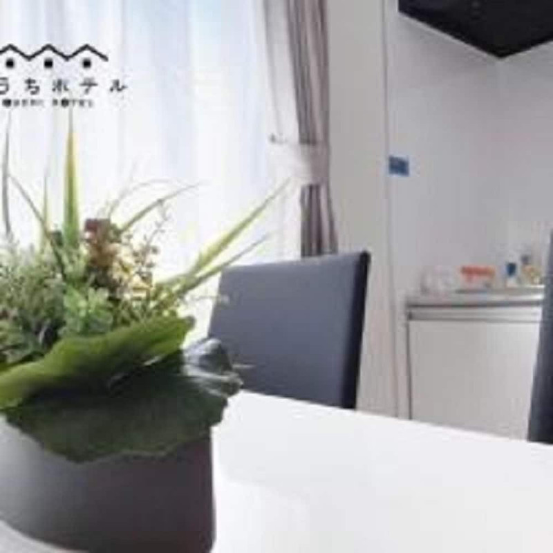 客室内のダイニングエリア