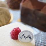 Mont St. Clair（モンサンクレール）