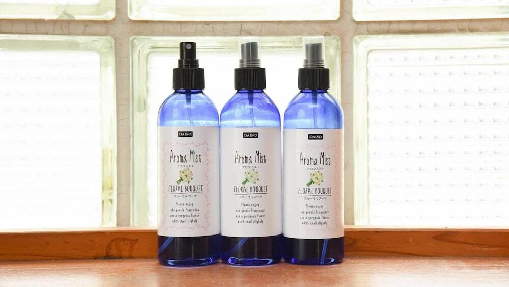 バスルームの設備