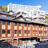 六つの貸切風呂を湯めぐり ふたりの湯宿 湯花満開（静岡県 旅館） / 3