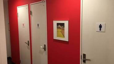 施設内の設備 / 1