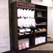 くれたけイン旭川（北海道 ビジネスホテル） / 3