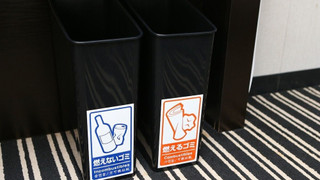 スタンダード ルーム 禁煙 (2 people)