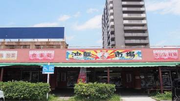 シティ ビュー / 18