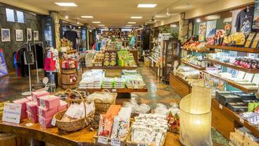 ギフト ショップ / 7