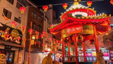 シティ ビュー / 19