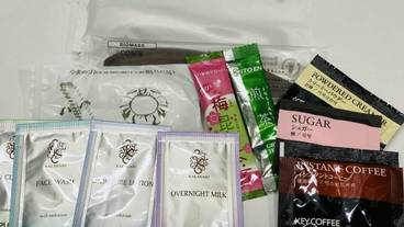 施設内の設備 / 2